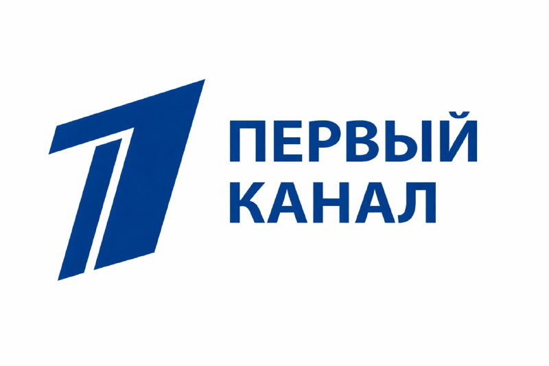 1 канал