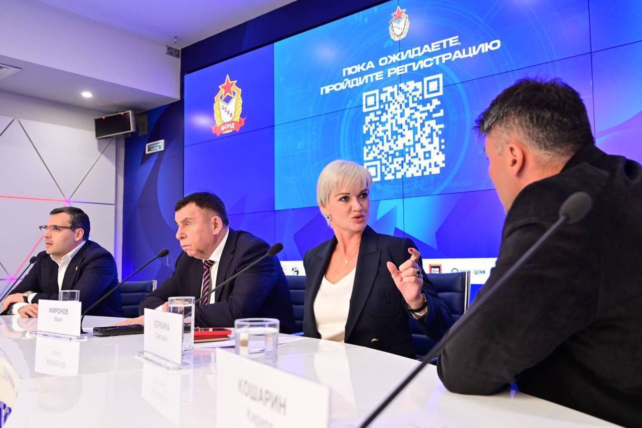 Запуск цифровой экосистемы для фонда ЦСКА